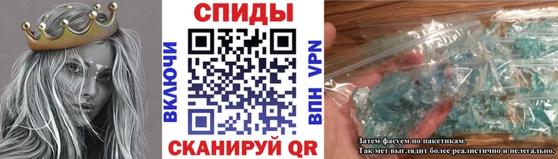 АМФ 98%  как найти наркотики  Ангарск 