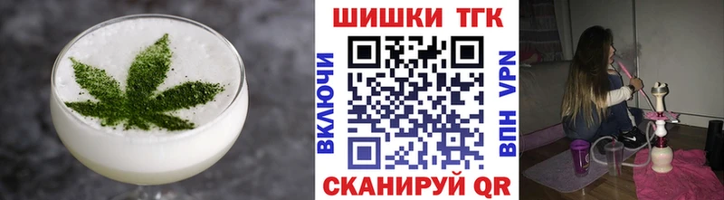Cannafood конопля hydra ССЫЛКА Ангарск дарнет шоп
