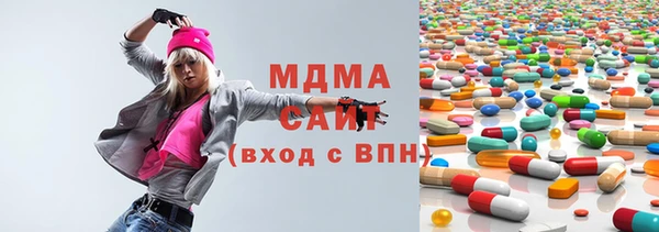 гашиш Дмитриев