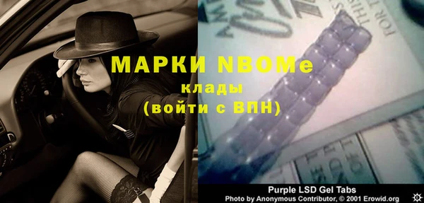 a pvp Елабуга