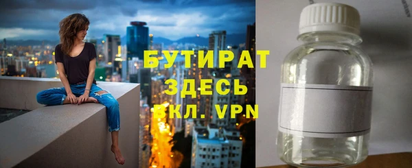 гашиш Дмитриев