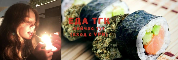 гашиш Дмитриев