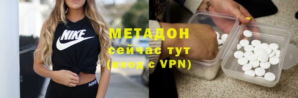 a pvp Елабуга