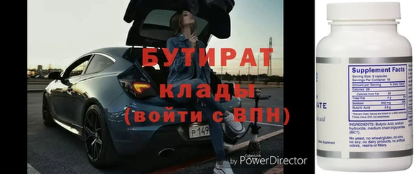 a pvp Елабуга