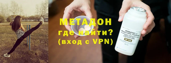 гашиш Дмитриев