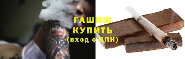 гашиш Дмитриев
