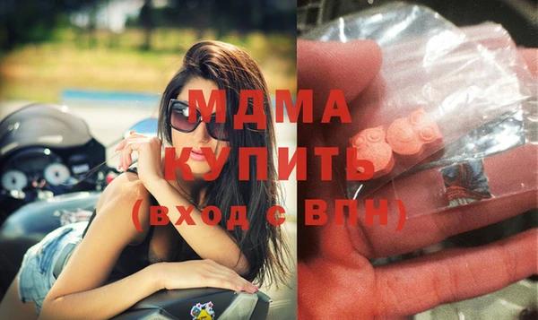 гашиш Дмитриев