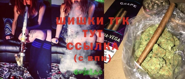 кокаин премиум Ельня