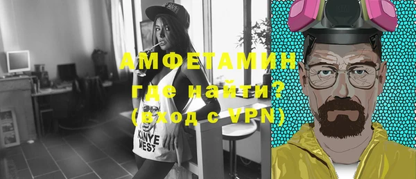 кокаин Дмитровск