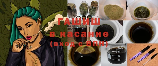 кокаин Дмитровск