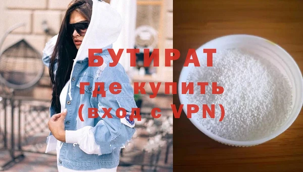 гашиш Дмитриев