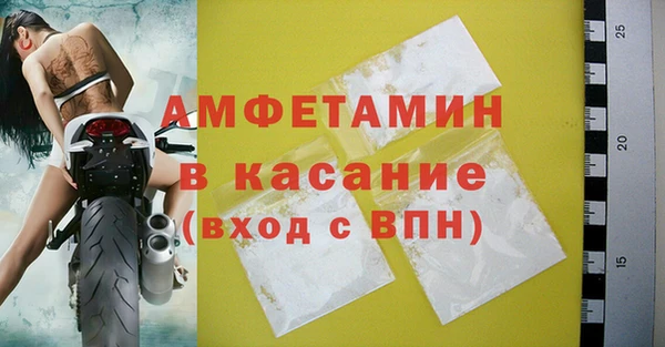 гашиш Дмитриев