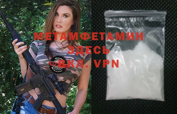 гашиш Дмитриев