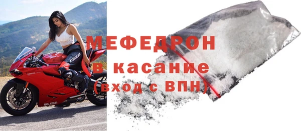 кокаин Дмитровск