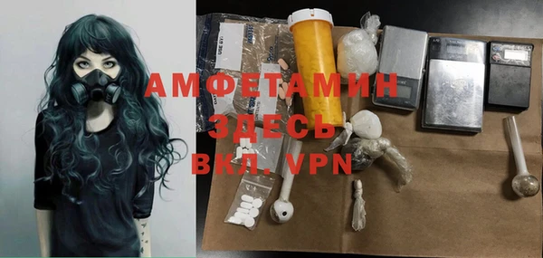 кокаин премиум Ельня
